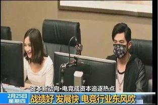 罗勇网友爆料新闻视频,新闻视频揭露惊人真相 第2张 罗勇网友爆料新闻视频,新闻视频揭露惊人真相 第2张