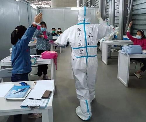 方舱医院任务视频爆料,任务视频爆料背后的真实故事 第1张 方舱医院任务视频爆料,任务视频爆料背后的真实故事 第1张